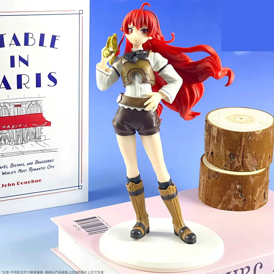 Anime Eris Boreas F…