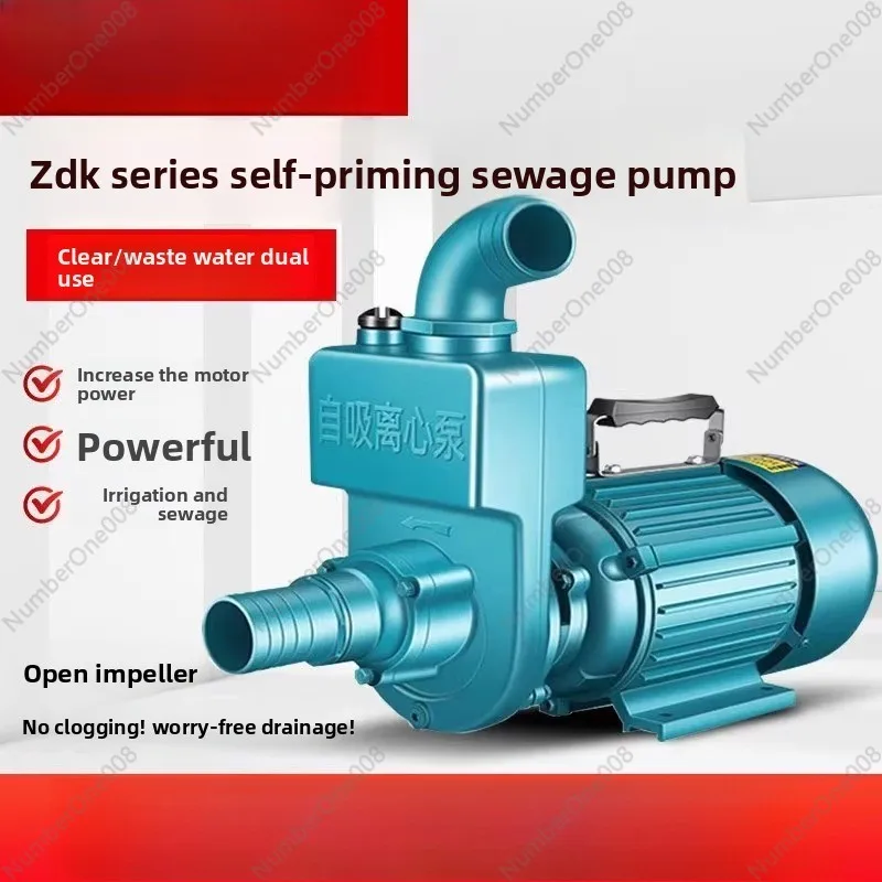 Agricultural Irrigation Pump 220V, High Power Centrifugal Self Priming for Clean & Dirty Water, Large Capacity view 2