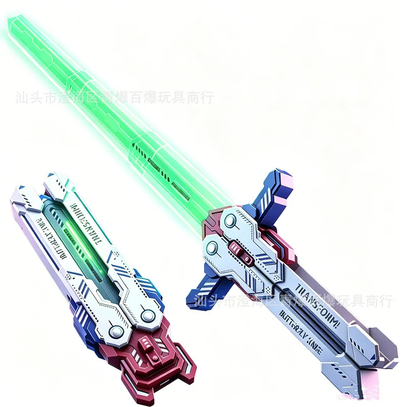 Butterfly Knife Dual‑Form Retractable Laser Sword Toy, New Folding Dual‑Blade Interstellar Glowing Sword, LED Light‑Up Gift