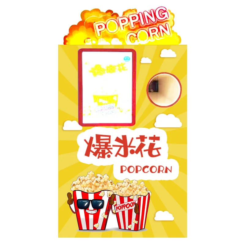 Macchina per Popcorn commerciale per Popcorn con olio per feste elettriche