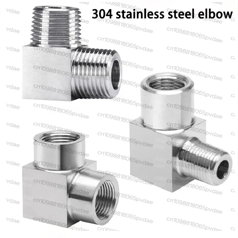 Tool Parts 1 PC of High Presssue 1/2