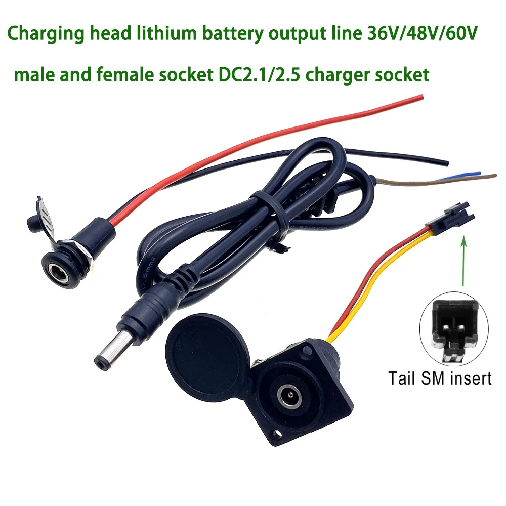 AliExpress HBXINTAO Electric Bicycle Charging Head Lithium Battery Output Line 36V/48V/60V Round Male and Female Base DC2.1/2.5 Charger Plug Socket