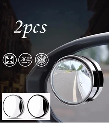 2Pcs Car Rearview Sucker Mirrors 360 Degree Blind Spot Mirror Adjustable Round Frame Convex Clear Rearview Auxiliary Mirror