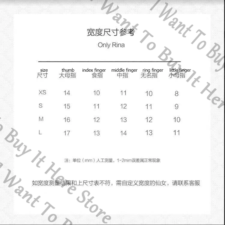 أنيمي دانغانرونا كوكيشي أوما تأثيري الكرتون الصحافة على الأظافر ملحق مانيكير اليدوية وهمية مسمار حلية جمع هدية