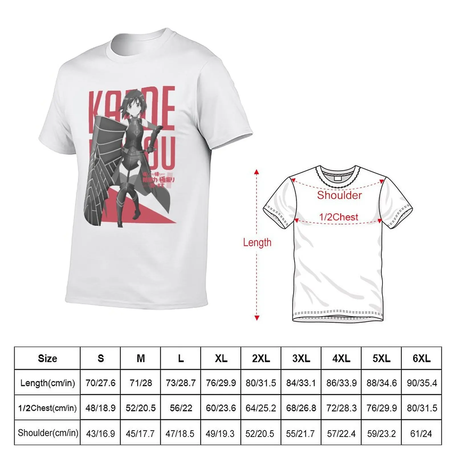Kaede Honjou - Maple - Bofuri T-Shirt custom t-shirts baggy shirts black t shirts for men
