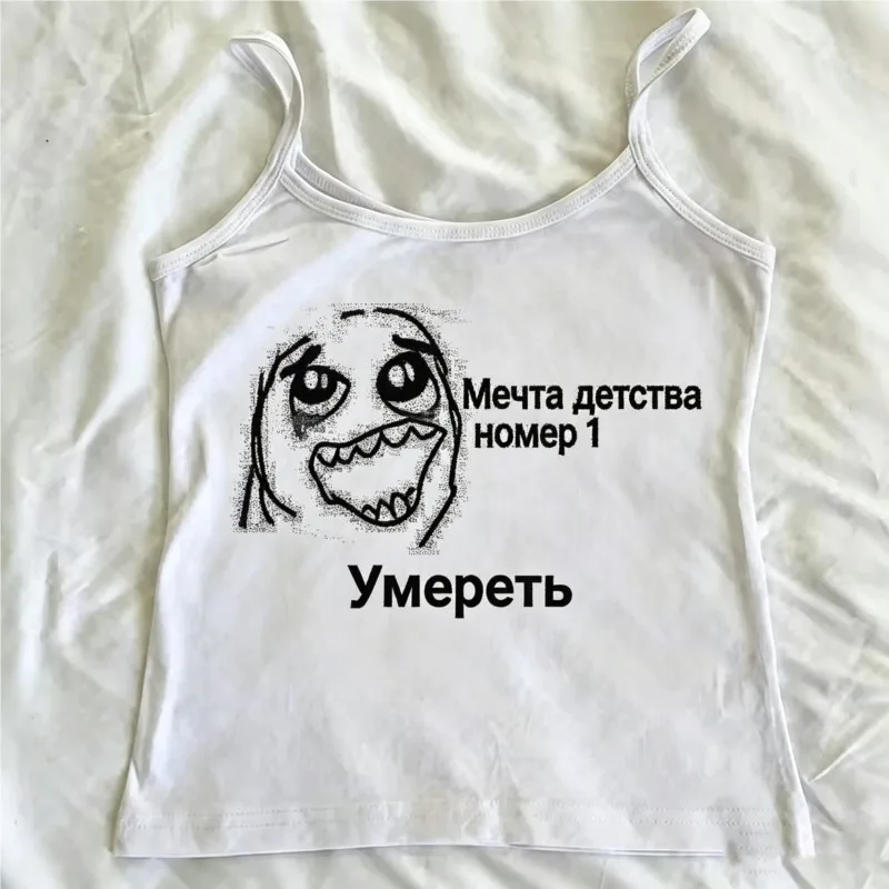 Aesthetic Women's Blouses Harajuku 90s Vintage Clothes for Women Women's Tanks & Camis Cuteore 2000s Y2k Tops Sexys Corset Top