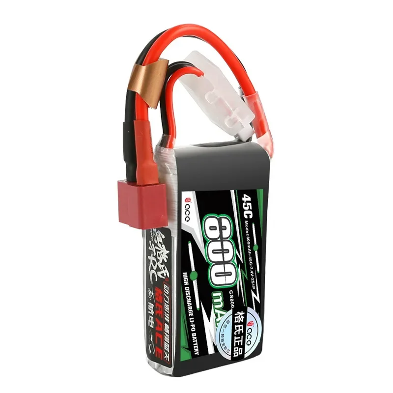 ACE Grignard 800mAh 2S 7.4V 3S 11.1V model airplane lithium battery XT60 T plug JST