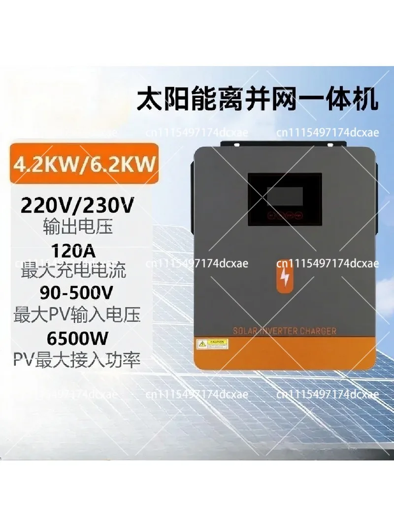 4200W 6200W Solar Inverter 120A Pure Sine Wave Off-Grid Hybrid All-in-One Machine