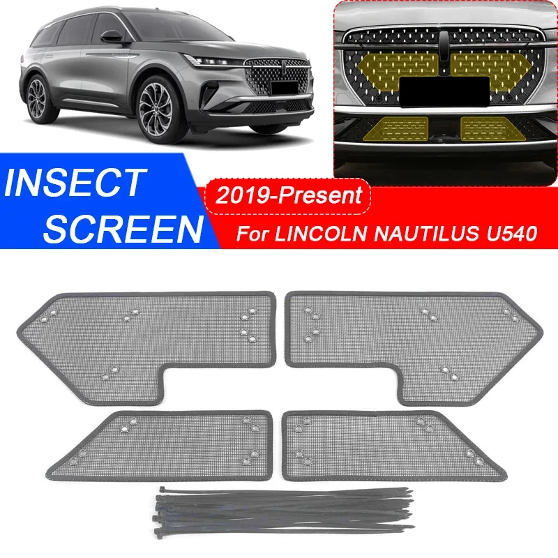 For LINCOLN NAUTILUS U540 2019-2025 Car Insect-proof Air Inlet Protect Cover Auto Airin Insert Net Vent Racing Grill Filter