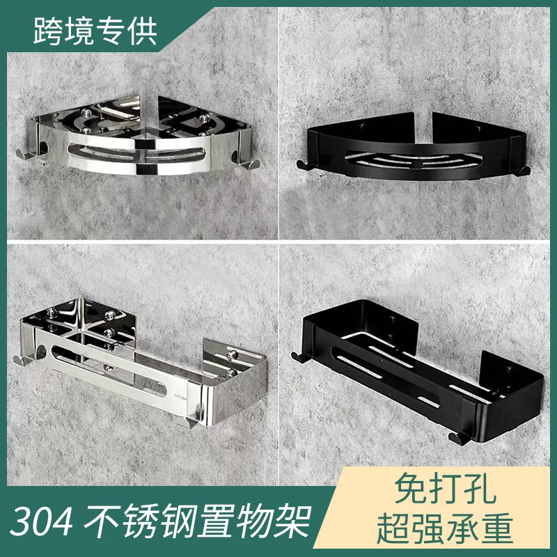 

Треугольная стойка для хранения из нержавеющей стали 304 без перфорации, настенная черная угловая треугольная стойка для хранения в ванной комнате