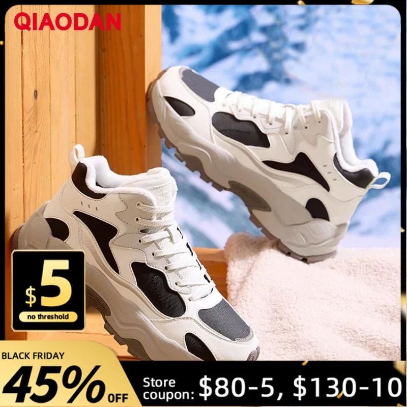 

QIAODAN женская обувь для скейтбординга, осень 2024, дизайнерские роскошные кроссовки, хлопковая водонепроницаемая повседневная обувь с высоким берцем QXL042244332B