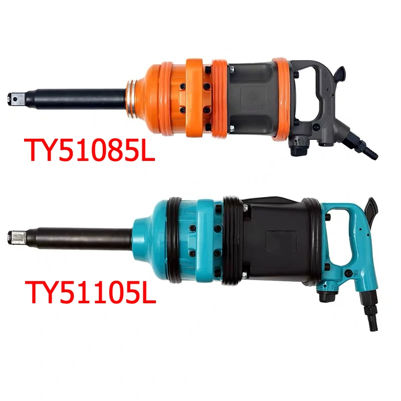 TY51085L Air Impact Wrench swept-back handle delivers excellent maneuverability and control 2400 ft.lbs car cleaning