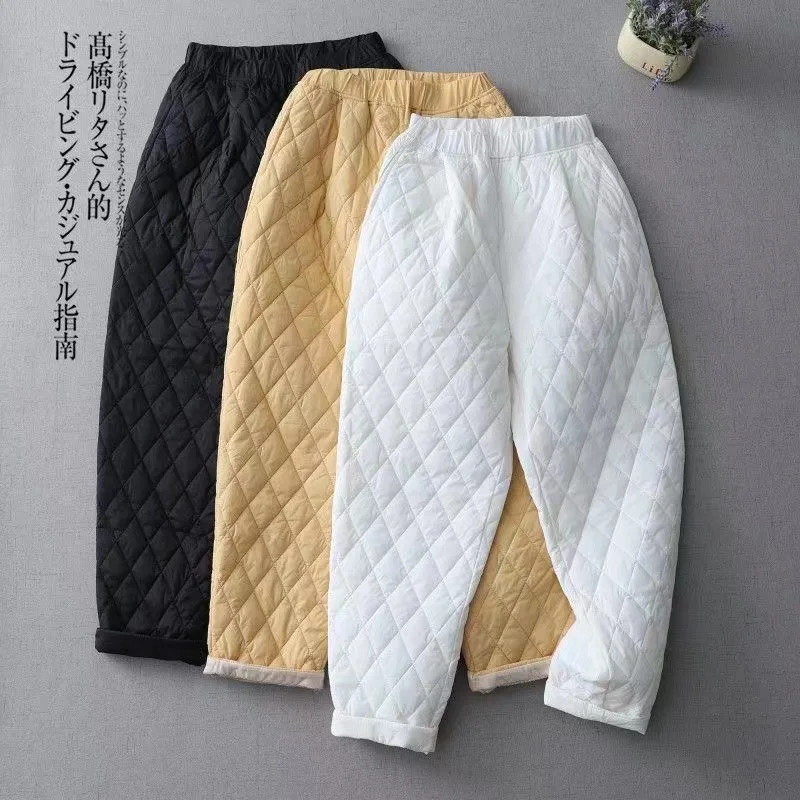 Fashionable Plaid Quilted Thick Women Trousers 2024 New Autumn Winter Elastic Waist Slim Warm Harem Pants Windproof Streetwear