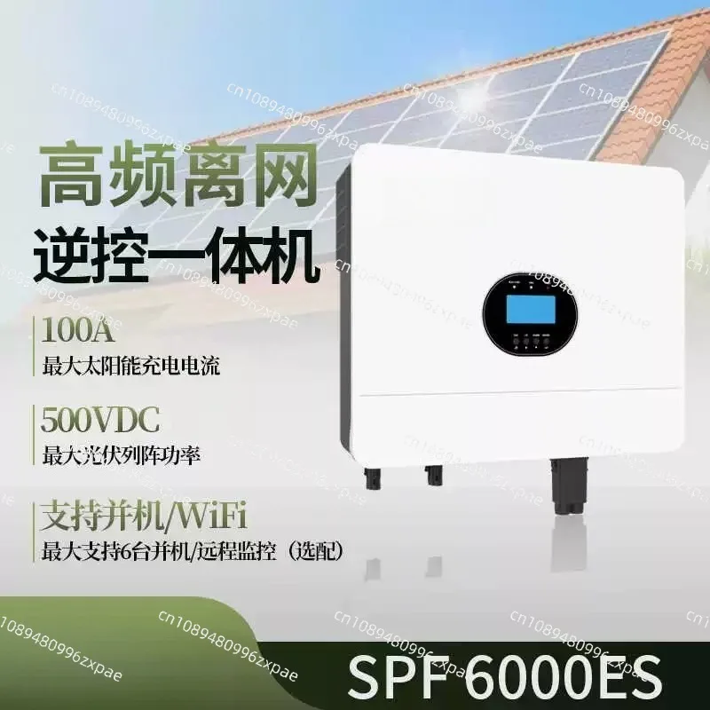 Solar Hybrid Off-Grid Inverter,High-Efficiency Photovoltaic Power Converter for Solar Energy System,Pure Sine Wave Inverter