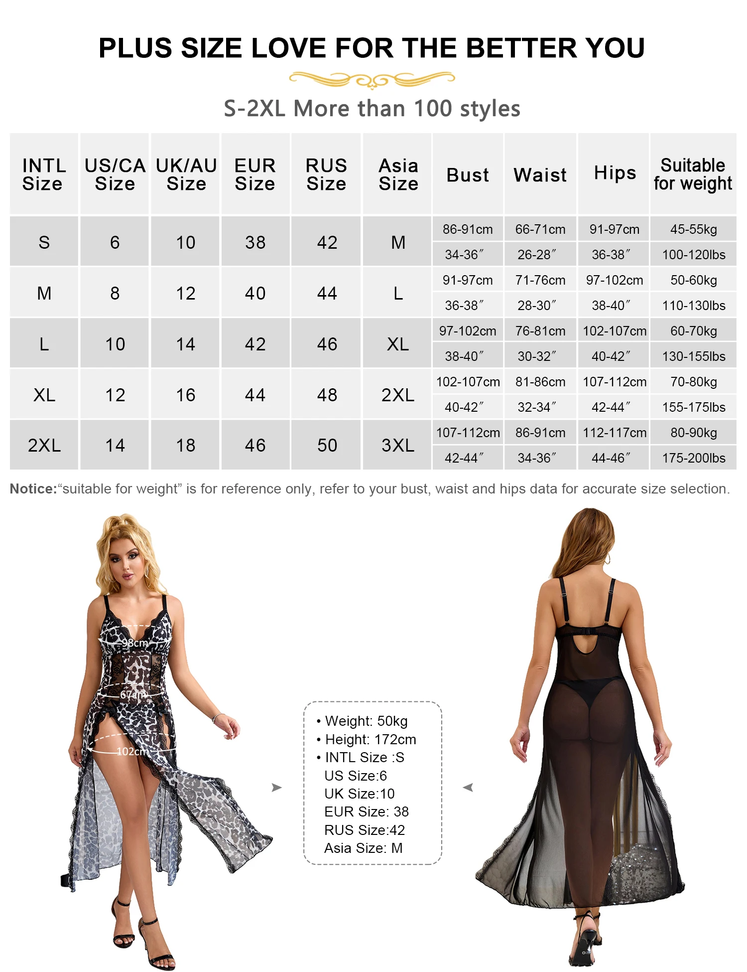 여성용 레이스 베이비돌 란제리, 시스루 섹시 허벅지까지 오는 슬릿 나이트드레스, 메쉬 롱 셔미즈 나이트웨어, 리본 장식 플러스 사이즈 란제리