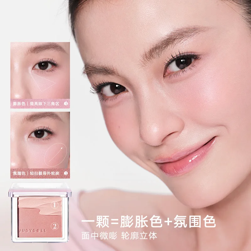 Judydoll Water-Satin Dual Cream Blush Palette Face Makeup Natural Glow Contour & Expanding Shades Rouge
