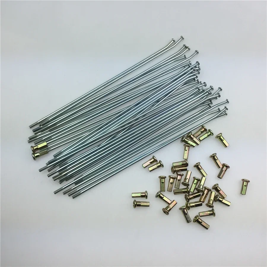 

For Xinyuan X2X motorcycle tire front and rear 21-inch spokes 18 steel wire length 225/190 / 195mm wire