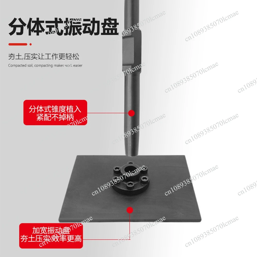 Leveler/ramming plate 65A handle Tough and high hardness Industrial disassembly Hammer, sand and gravel hammer leveler
