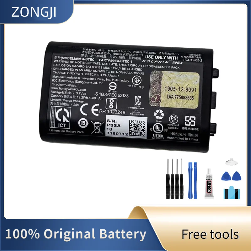 Новый аккумулятор 5000 мАч 99EX-BTEC Сменный аккумулятор для портативного компьютера Honeywell Dolphin 99EX 99GX 99EX-BTEC