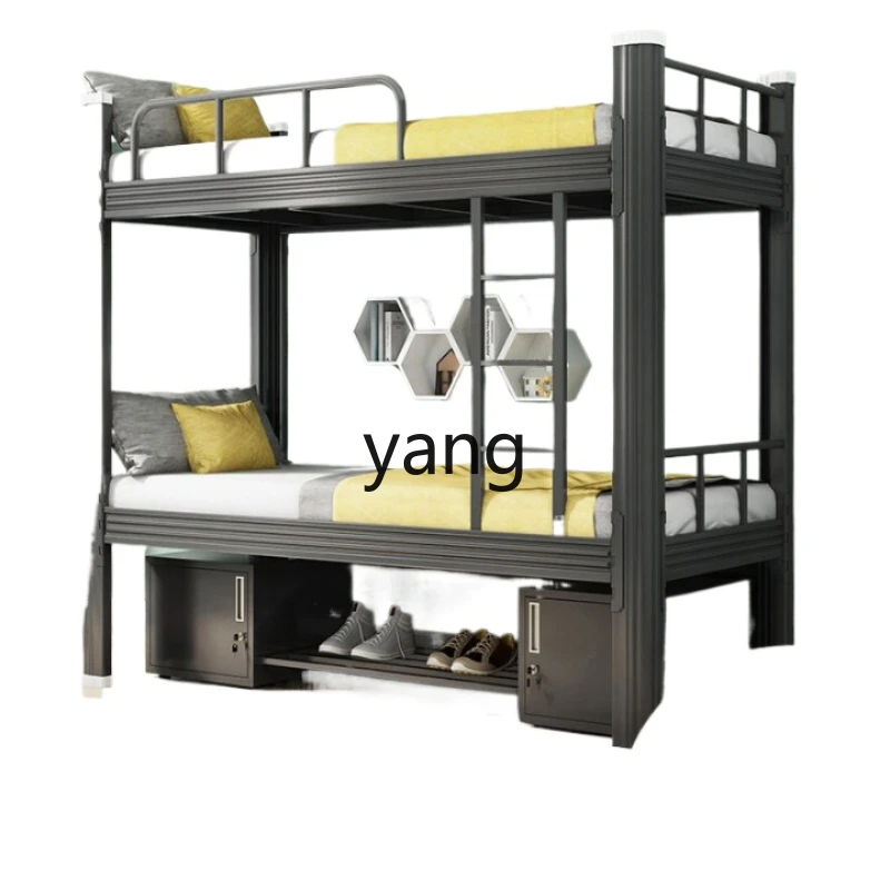 LXL Double-Layer Profile Bed Steel Upper and Lower Bunk Student Staff Dormitory with Storage