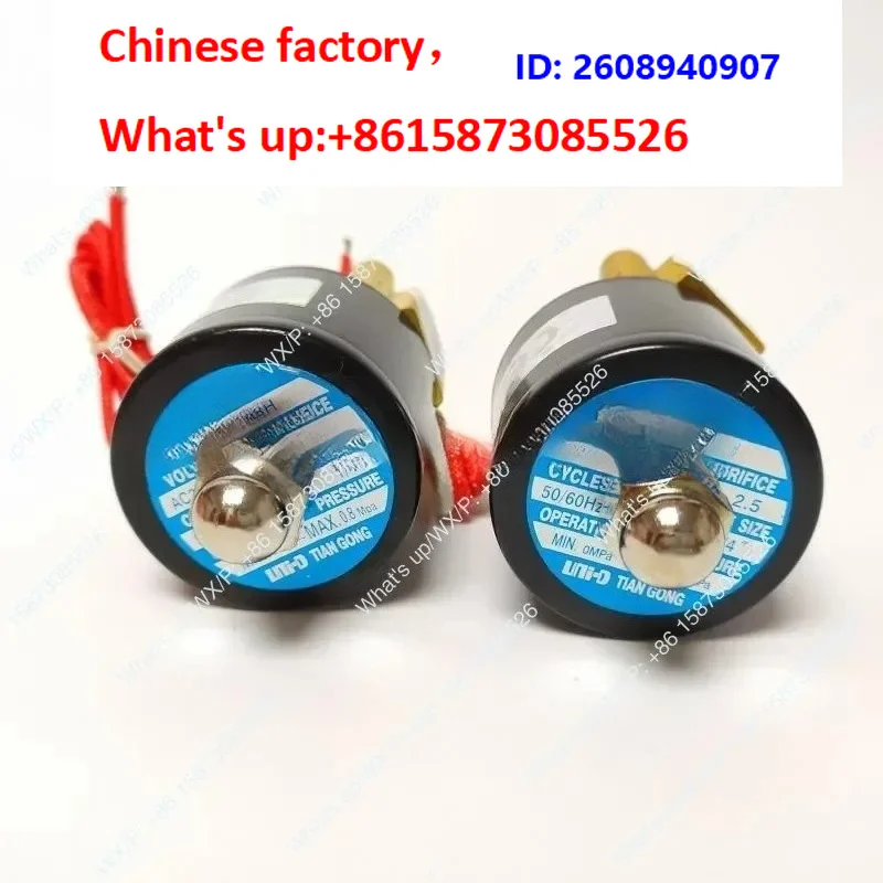 1PCS UNI-D 2-way high-temperature sol-enoid valve UD-8/8H/10H AC220V DC24V 2 water dist-ribution valve g-as valve