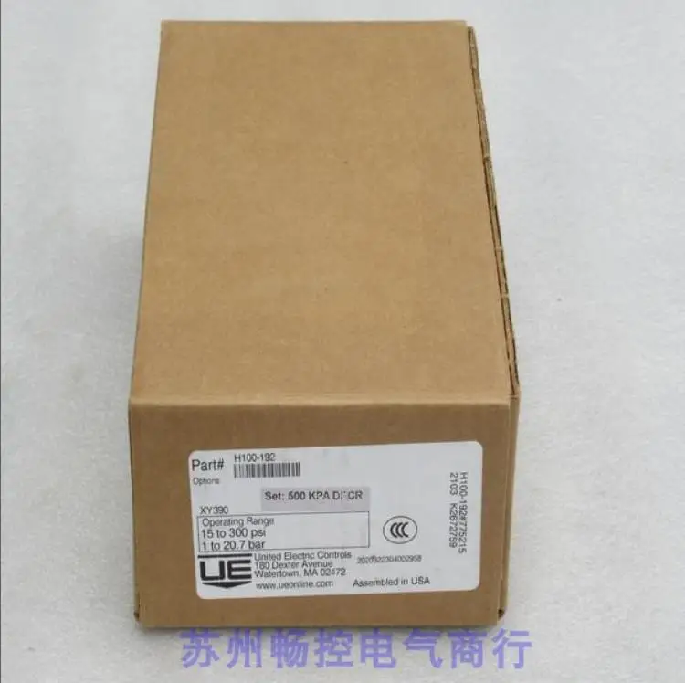 2025 * Spot Sales *… - image