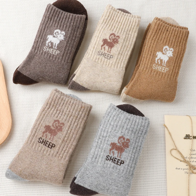 5 أزواج الأغنام نمط الصوف الجوارب السميكة الرجال الشتاء الحرارية منتصف العجل الجوارب مريحة موضة جوارب متماسكة الهدايا