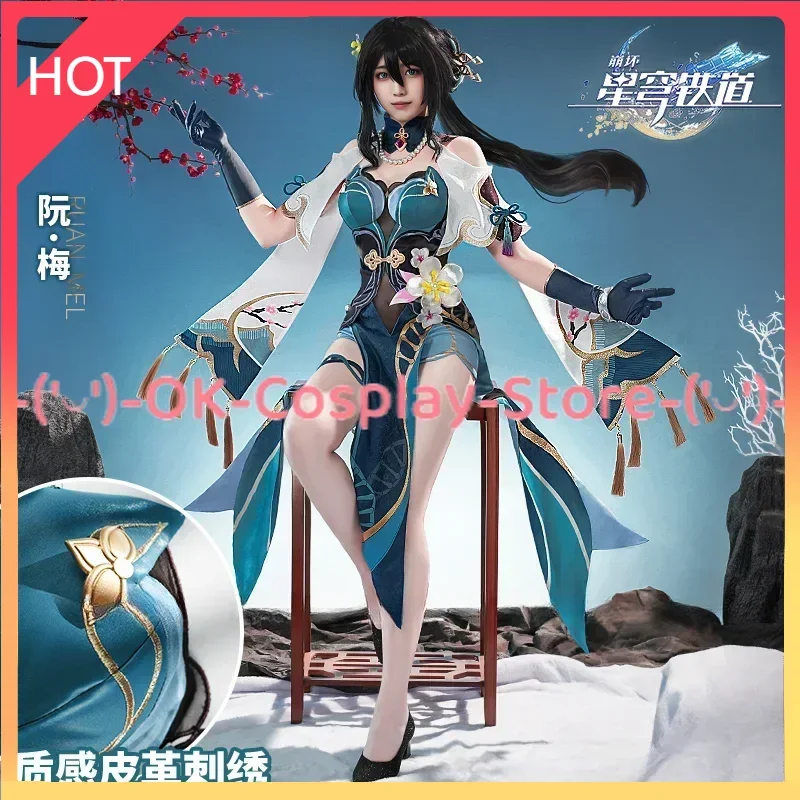 Ruan Mei Cosplay Costume Wig  Game Honkai: Star Rail Dress Gloves Headwear Earrigs Pearl Necklace Uniform Genius Society Girls