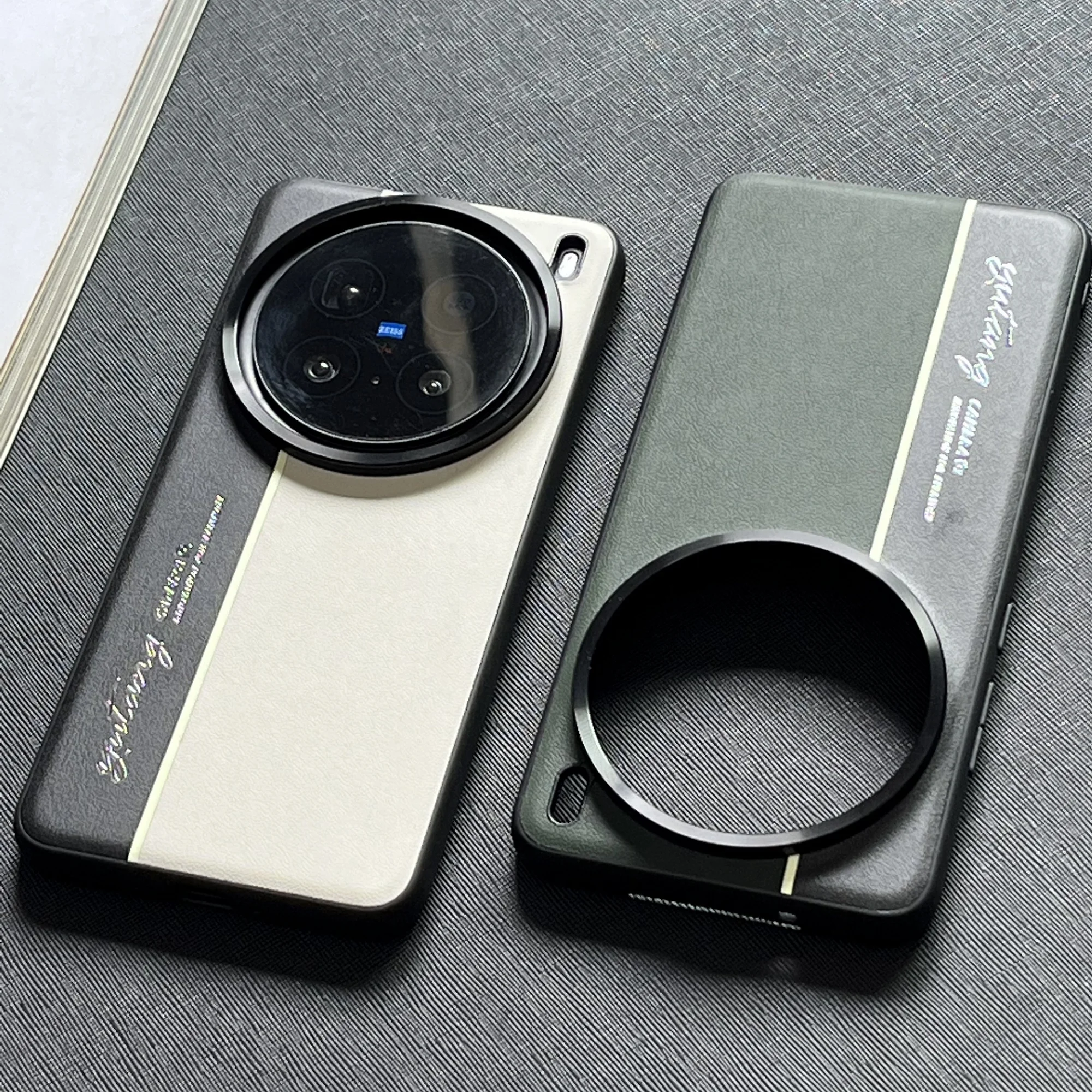 Case For VIVO X200 X100 Ultra Pro Luxury Colorblock Leather Fluorescent Strip Phone Cover For VIVO X200 ProMINI Shockproof Funda - Image 2