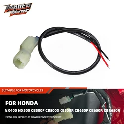 2025 2 Pins Aux 12V Outlet Power Connector Socket For Honda NX400 NX500 CB500F CB500X CBR500R CB650F CB650R Plug Adapter Cable