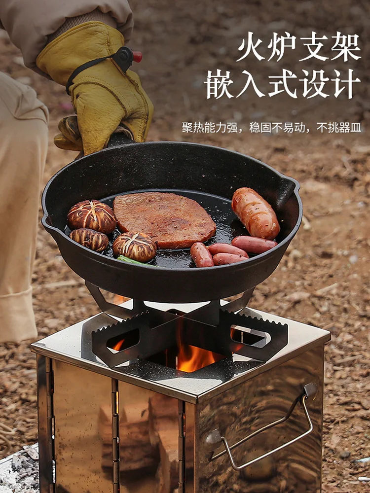 Portable camping firewood Field folding firewood Barbecue grill Stainless steel outdoor stove Mini firewood