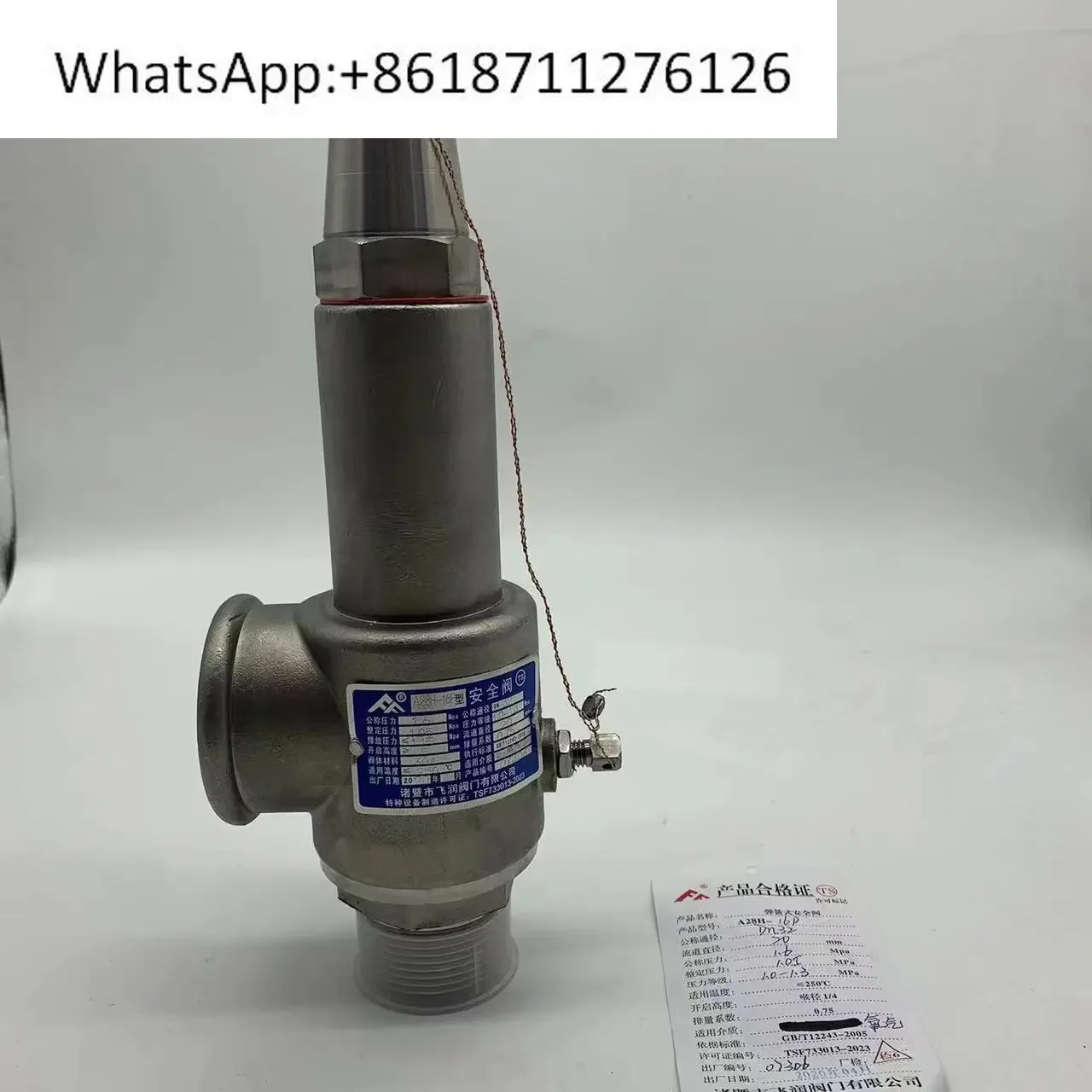 

Предохранительный клапан из нержавеющей стали A28W-16P для газовых резервуаров и паропроводов, регулируемый пружинный клапан полного открытия для сброса давления
