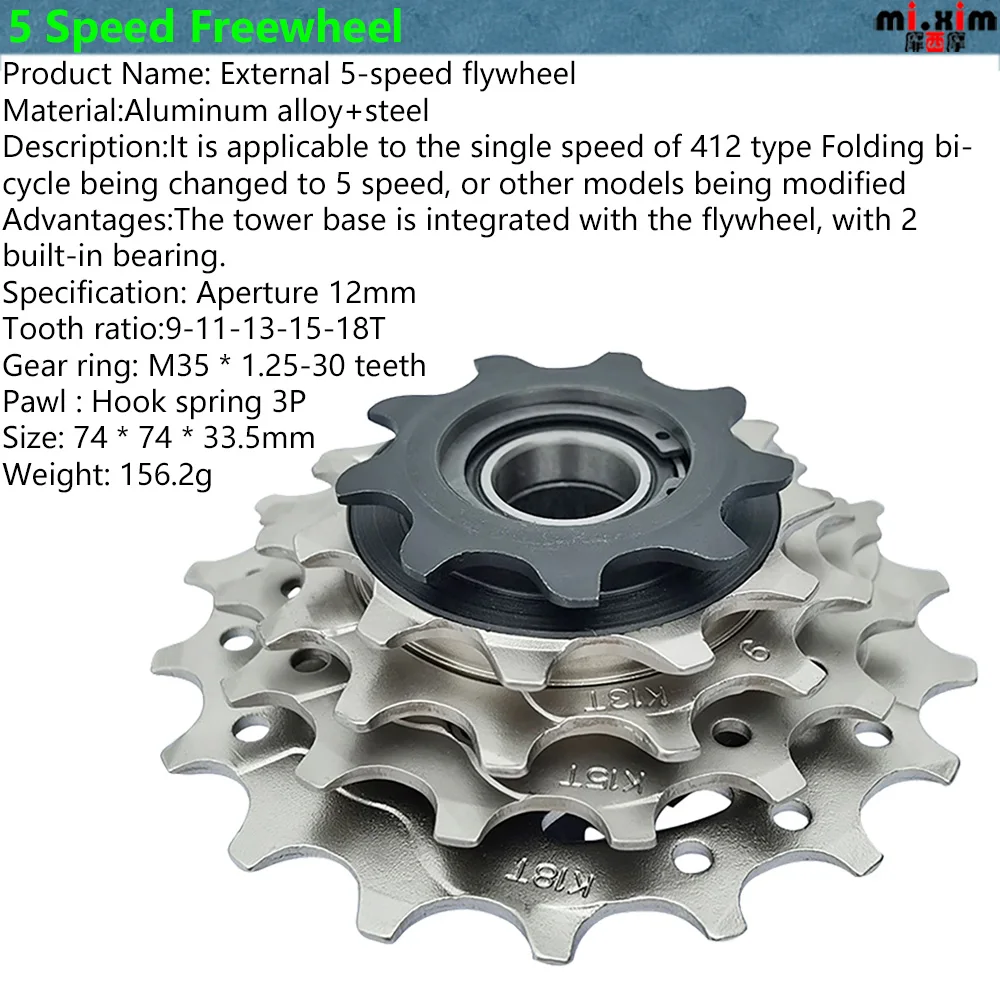 Folding Bike 3/5 Speed Freewheel 9-11-13-15-18T transformed into variable speed Hub Tower and Flywheel Integrated Freewheel