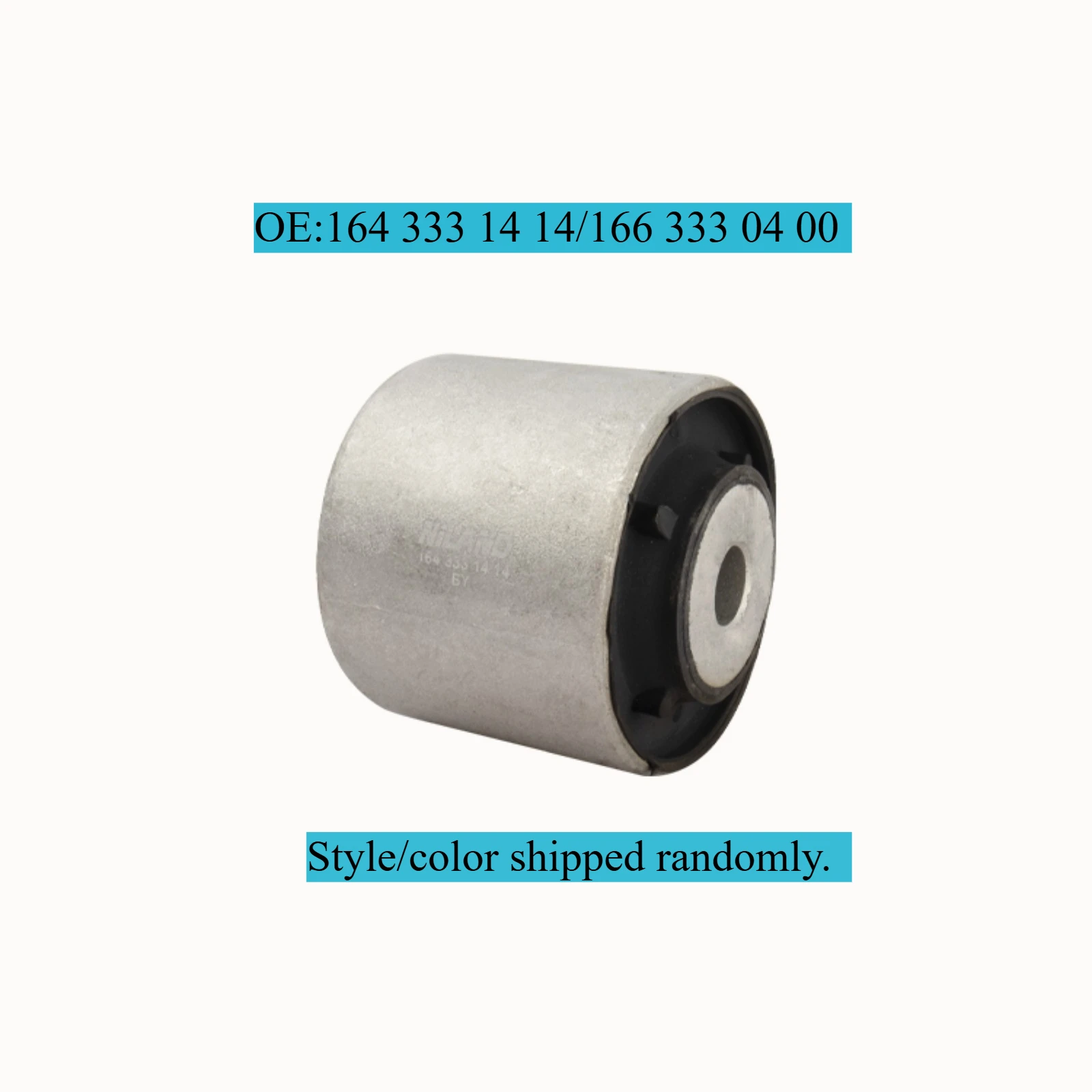 

Втулка заднего рычага подвески для Mercedes-Benz R280 2007-2014, R300 2009-2014, R320 2014-2017, R350 2005-2014, 1643331414 1663330400