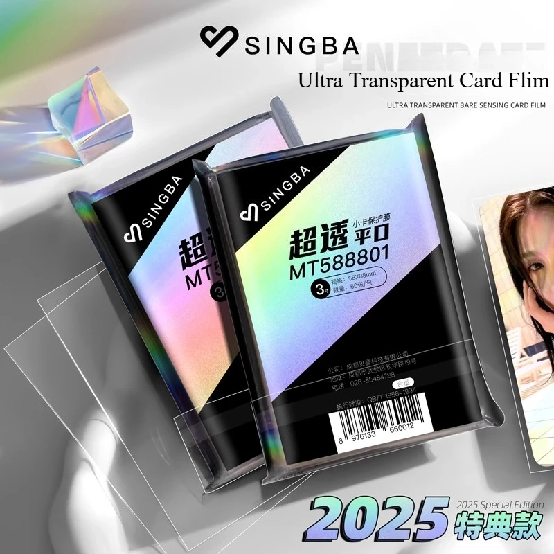 

SINGBA 50pcs Thick Card Sleeves Clear Acid free-No CPP HARD 3 Inch Premium Photocard Holographic Protector Film Album Binder