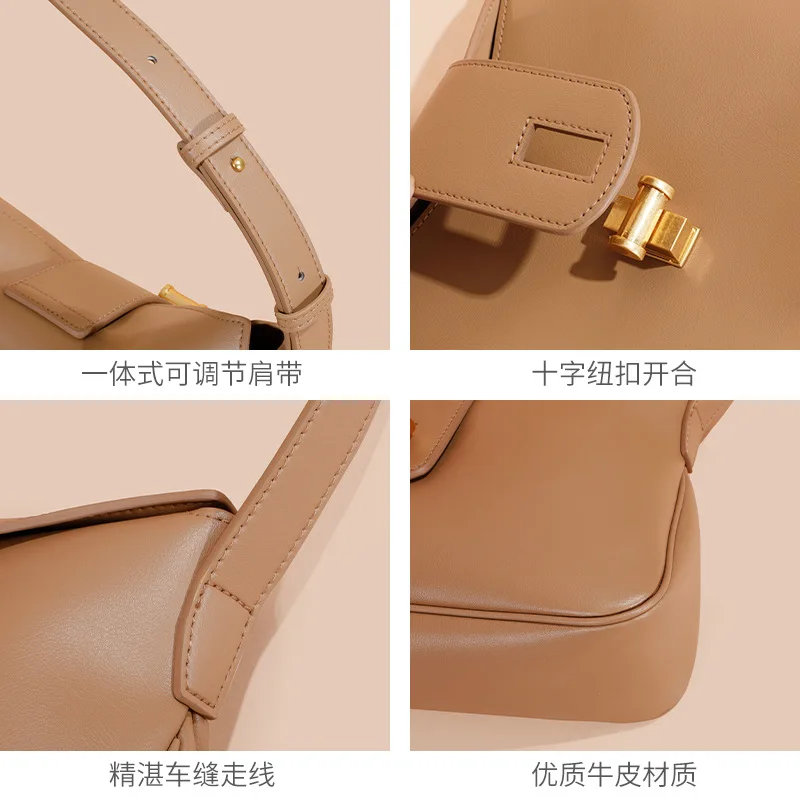 Underarm Bag Autumn Style Wide Shoulder Strap Women's Bag Large Capacity 2023 One Side Shoulder Bag