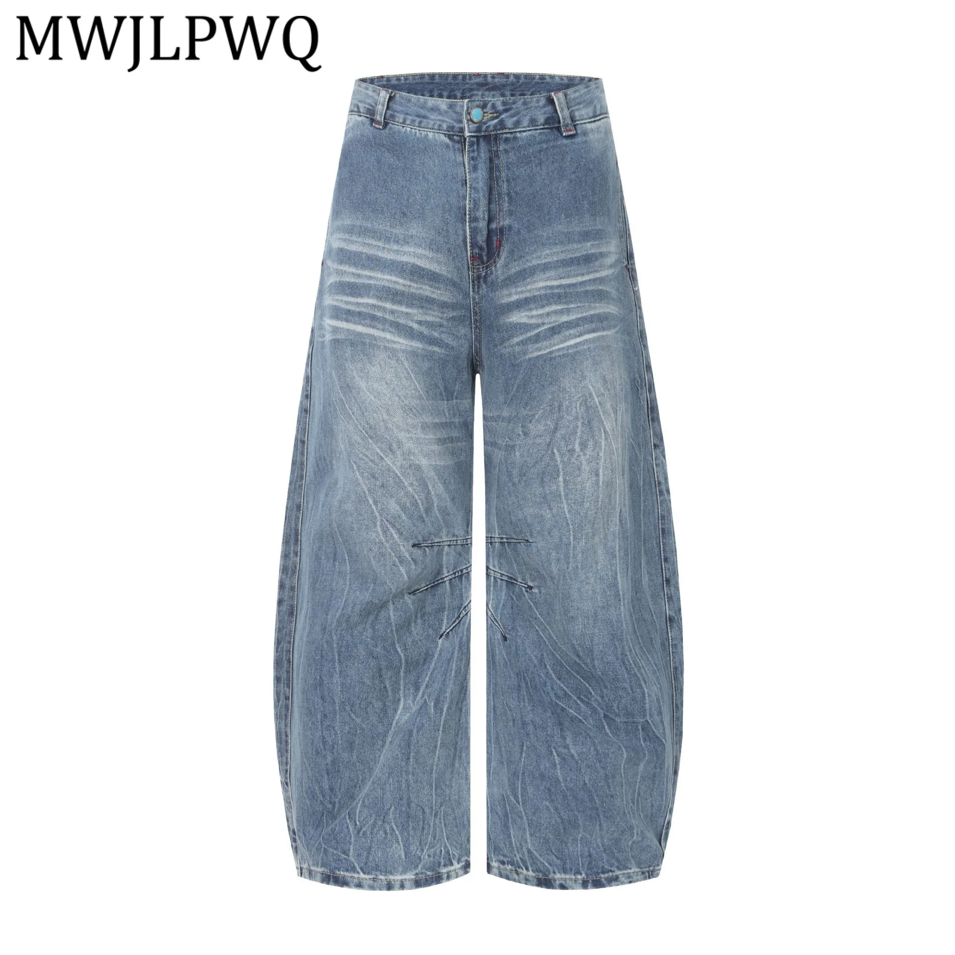

MWJLPWQ American High Street Spliced Washed Machete Jeans For Men Personality Design 2026 Spring Casual Wide Leg Trousers 13505