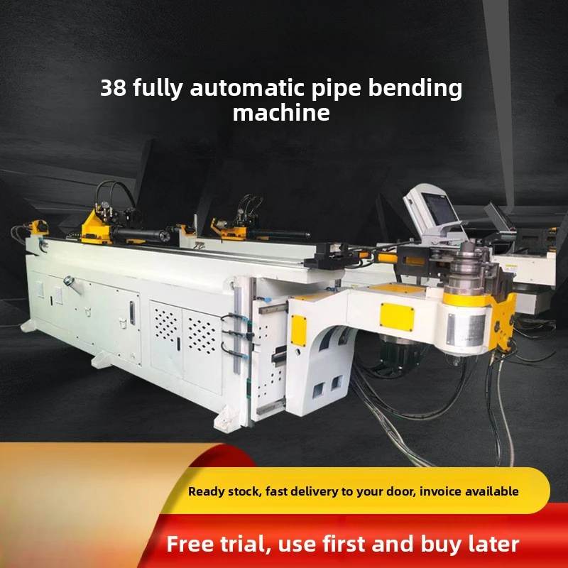 

Прямой круглый квадратный полностью автоматический гидравлический станок с ЧПУ с одной головкой, многофункциональный стул для гибки труб
