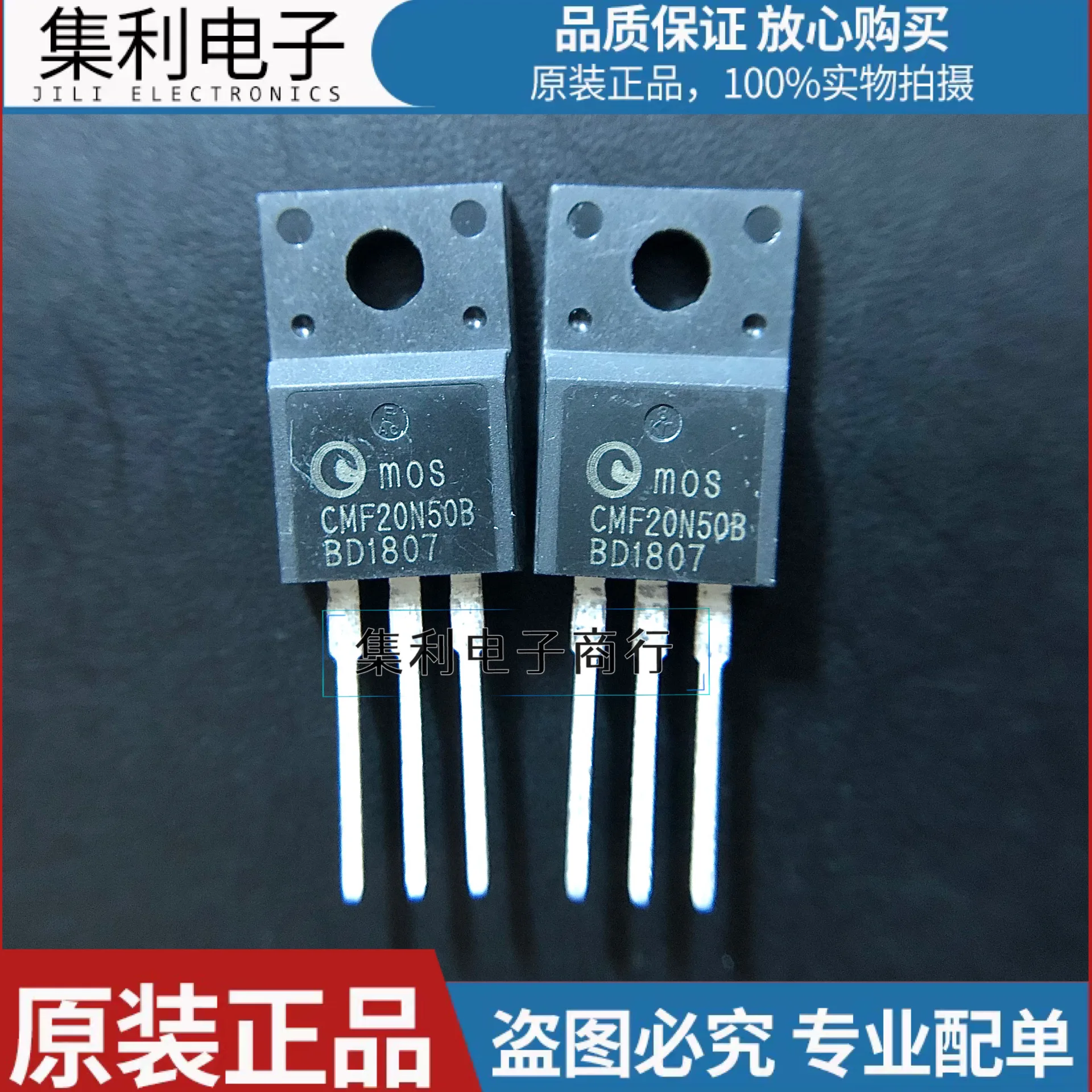 10PCS/Lot CMF20N50B  TO-220F    Imported Original In Stock New Fast Shipping Quality Guarantee