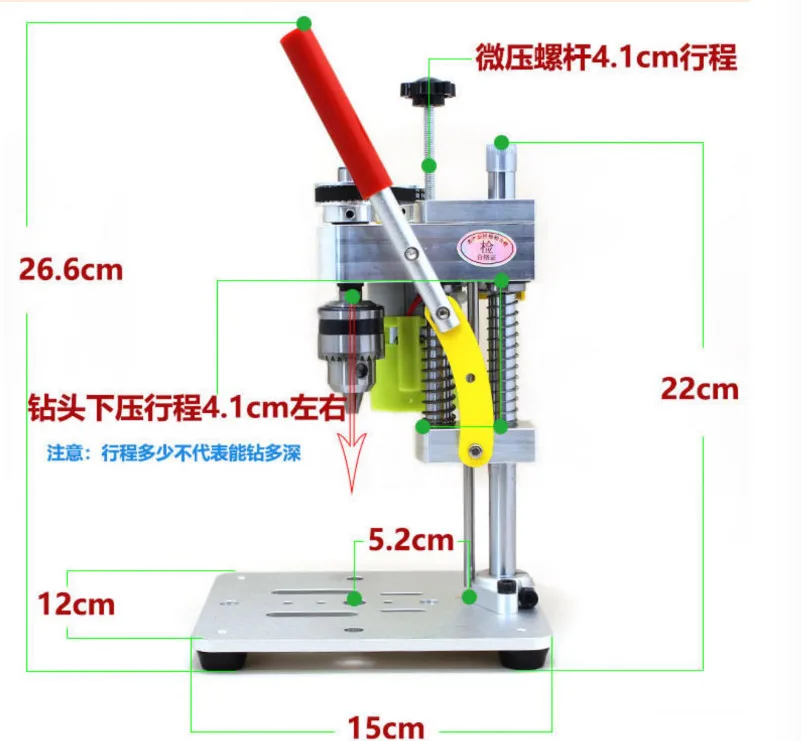 Mini Drill Press Precision Desktop Drilling Machine DIY Hole Drilling Machine 795 Motor B10 Chuck Metal Wood DIY Craft Tools