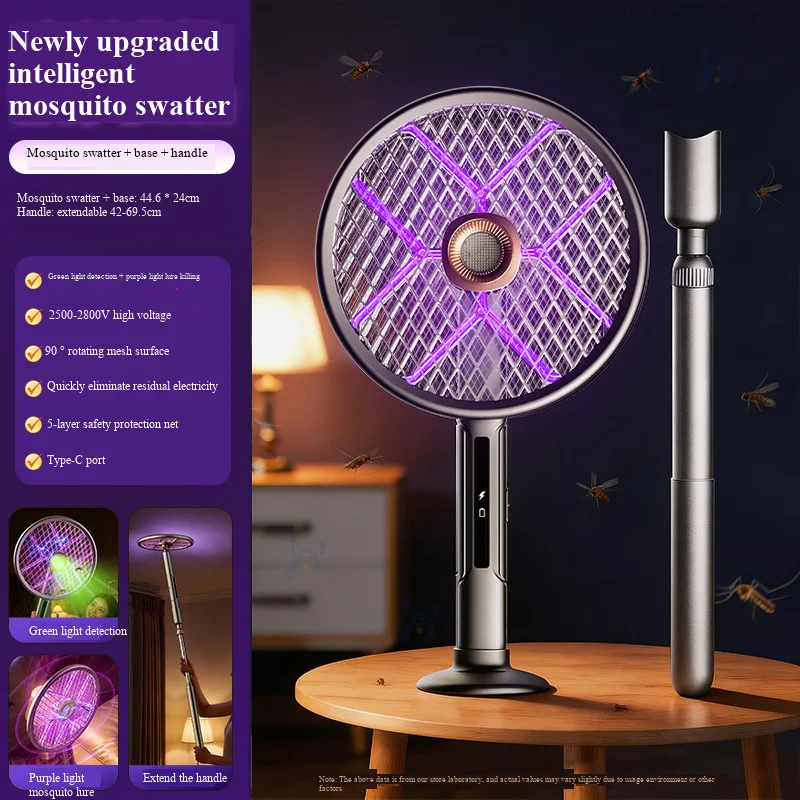 Retractable, Foldable, Rotatable, Wall-Mounted Electric Mosquito Swatter with Automatic Mosquito Lure and Light