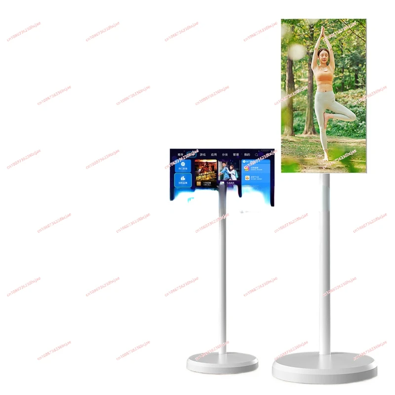 21.5 Inch Battery-power Android  Stand By Me Tv In-cell Touch Screen Gym Gaming Live Room Smart