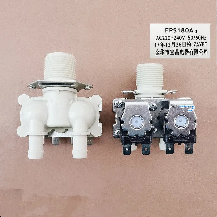 New compatibility For LG Washing Machine Electric Water Inlet Solenoid Valve 5221EN1005B FPS-180A 50/60Hz 220V Washing Parts