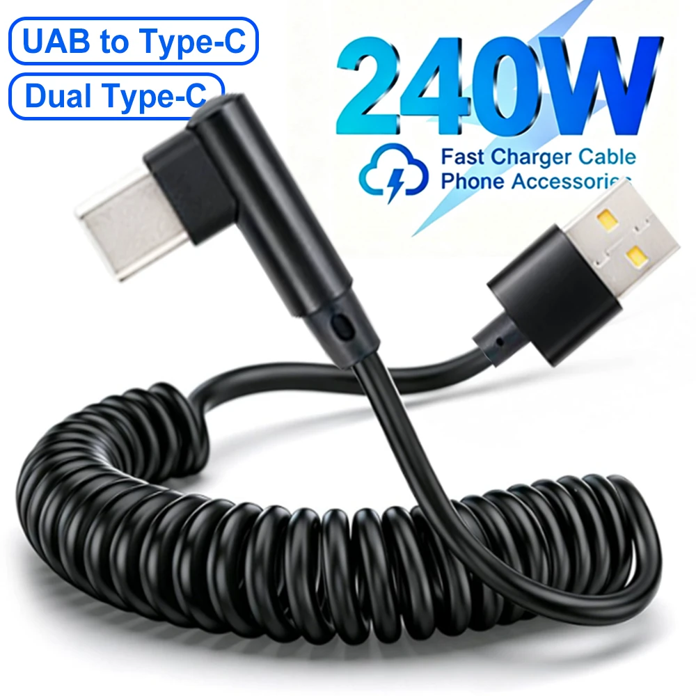 240W USB To Type-C Dual Type C Spring Data Cord Fast Charging Cable for IPhone Samsung Xiaomi Huawei Phone Car Charge Data Cable