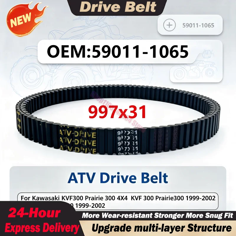 For Kawasaki KVF300 Prairie 300 4X4 1999-2002 Drive Belt Replacement Accessory 59011-1065 997x31