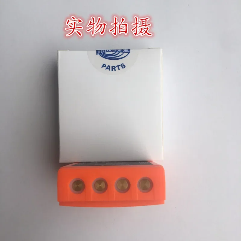 HBC Remote Control Battery Ba223030 Coney Bridge Crane Driving Charger Pool Ba223000 Shield Machine