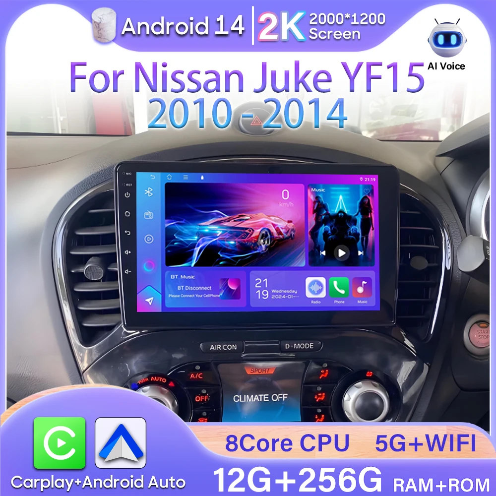 

2k DVD Screen Android 15 Auto Multimedia Navigation GPS Auto Car Radio Video Stereo For Nissan Juke 2011 - 2017 No 2din Carplay