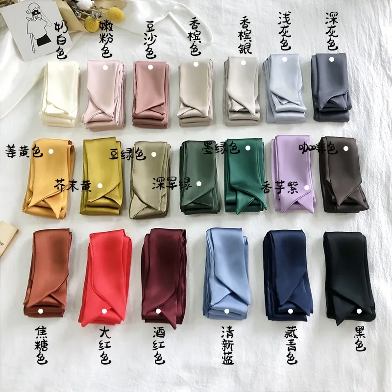 Women's Solid Color Headband Long Hair Scarf, Thin Wristband, Cute Neck Scarf, Women's 5*200CM Fashion Headband Wrap Scarf image 6