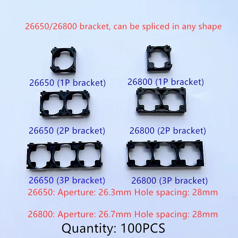 100PCS 26650 Battery Holder 26650 Bracket Cell Safety Anti Vibration Plastic Brackets DIY 26650 26700 26800 Bracket