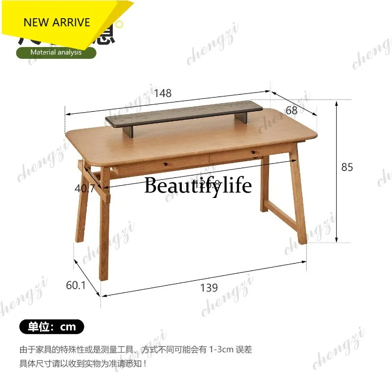 M178 All solid wood ash wood desk Nordic computer desk simple log  writing desk